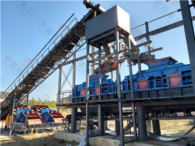 磚廠用對輥破型號_磚廠用對輥破價格