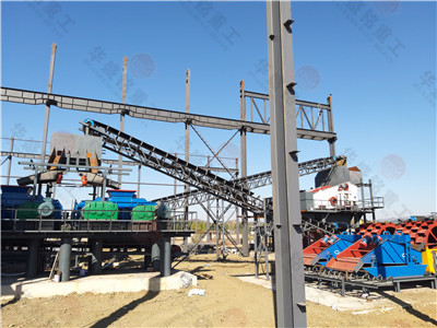 小型對輥破型號_小型對輥破價格