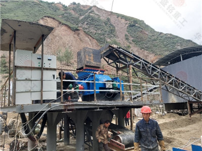 時(shí)產(chǎn)200噸制砂生產(chǎn)線設(shè)備_時(shí)產(chǎn)200噸制砂生產(chǎn)線廠家