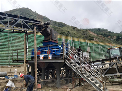 對輥制砂生產(chǎn)線設(shè)備_對輥制砂生產(chǎn)線廠家