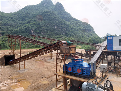 碎石制砂生產(chǎn)線設(shè)備_碎石制砂生產(chǎn)線廠家
