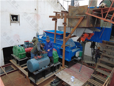 鋁渣生產(chǎn)線設(shè)備_鋁渣生產(chǎn)線廠家