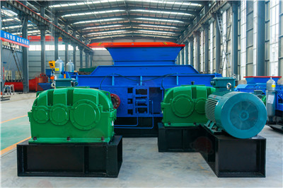 鋁渣生產(chǎn)線設(shè)備_鋁渣生產(chǎn)線廠家