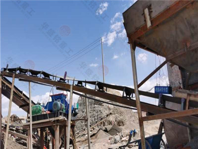 砂石廠對輥破設(shè)備_砂石廠對輥破廠家