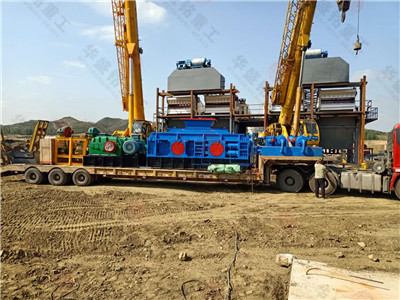 白云石破碎機(jī)價格_白云石破碎機(jī)廠家