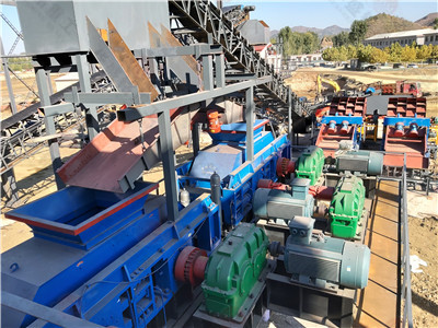 白云石破碎機(jī)價格_白云石破碎機(jī)廠家