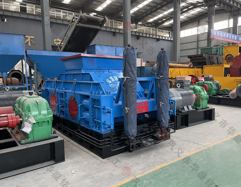 液壓對(duì)輥制沙機(jī)一臺(tái)設(shè)備賣多少