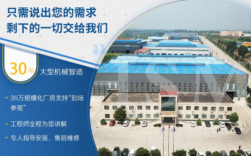 石灰石對(duì)輥制沙機(jī)設(shè)備廠家推薦