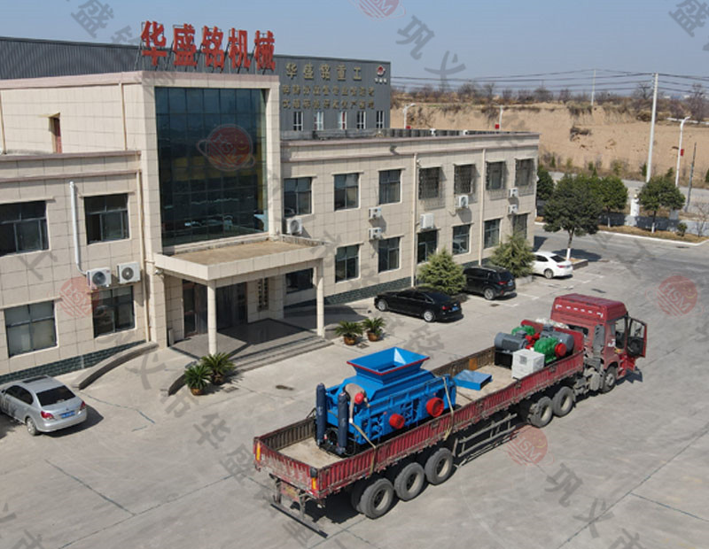 ��ʯ��ɰ�C���x���Ͷ����O���r