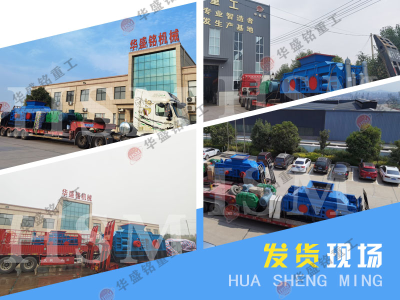 ��ʯ��ɳ�C(j��)̎��������ô�����ďS�����a(ch��n)�O(sh��)��ã�