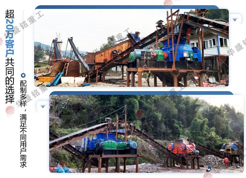 ��ʯ��ɰ�C(j��)��̖(h��o)����Щ��һ��������X��