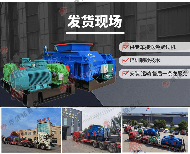 �ļ����a(ch��n)����ɳ�C(j��)Ʒ�|(zh��)����С����ɳ�C(j��)�����X��