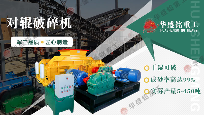 ɰʯ����ɰ�C(j��),ɰʯ����ɰ�C(j��)Ʒ�|(zh��),ɰʯ����ɰ�C(j��)�S�҈�r