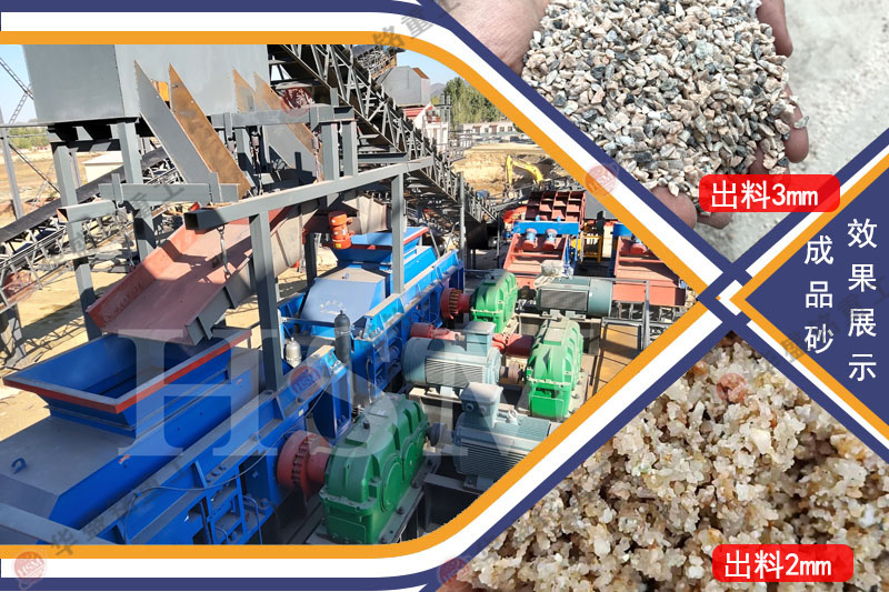 ��ʯ��ɰ�C(j��)_��ʯ��ɰ�C(j��)���܃�(y��u)��(sh��)_��ʯ��ɰ�C(j��)�r(ji��)��