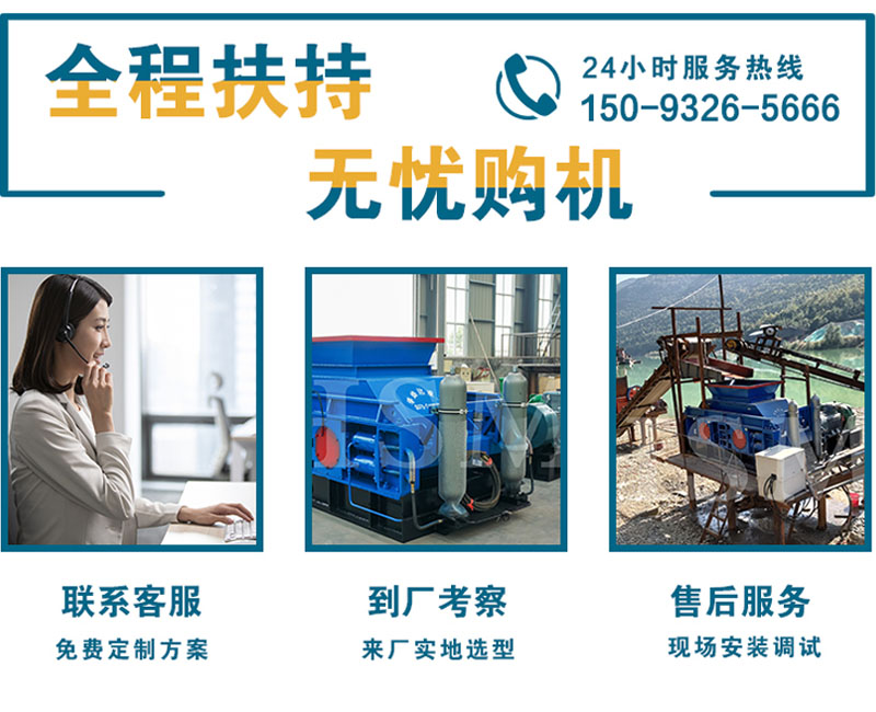 �Z��ʯ��ɰ�O(sh��)��_�Z��ʯ��ɰ�O(sh��)�䃞(y��u)��(sh��)_�Z��ʯ��ɰ�O(sh��)��ע��Ҫ�c(di��n)