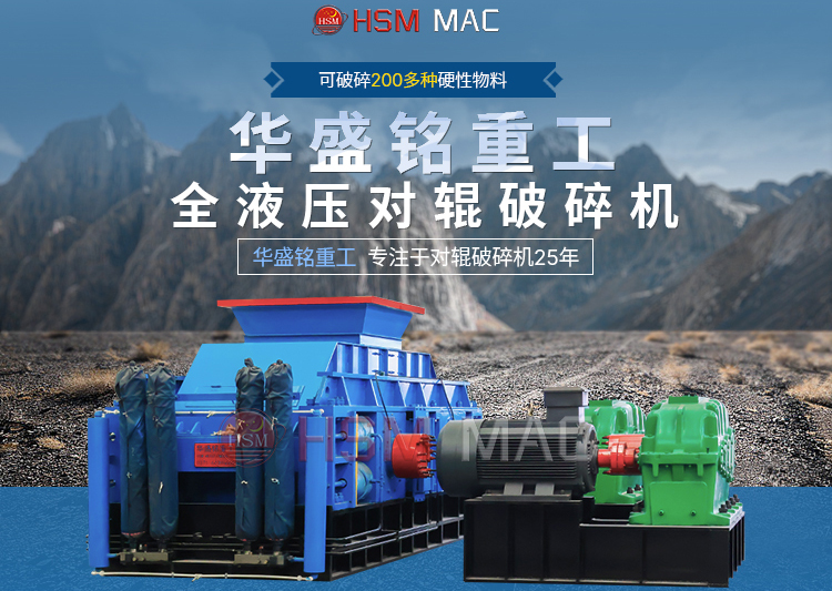 �Ƅ���ɳһ�w�C(j��)_ɽʯ��ɰ�C(j��)_�r�a(ch��n)200����ɰ���a(ch��n)��