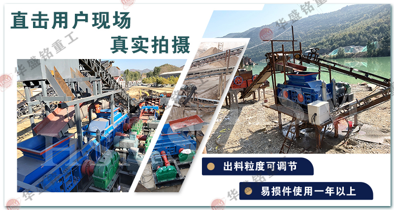 打砂機_對輥打砂機_打砂機設備