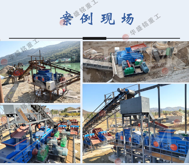 山石制砂機設(shè)備_山石制砂機優(yōu)勢_山石制砂機廠家價格