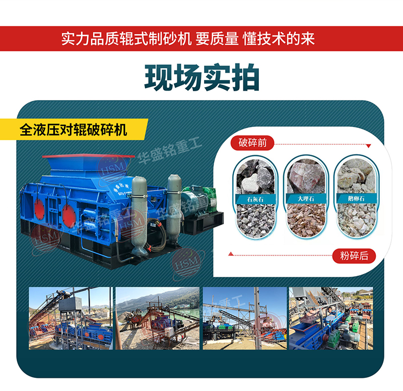 ɽʯ���Vʯ��݁��ɰ�C,��ɰ�C�O���_���_�C��ԭ��ͽ�Q�k��