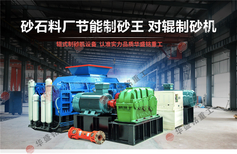 ��ɳһ�w�C�O(sh��)��_��ɳ�әC��_ʯ�ϏS��ɳ�C