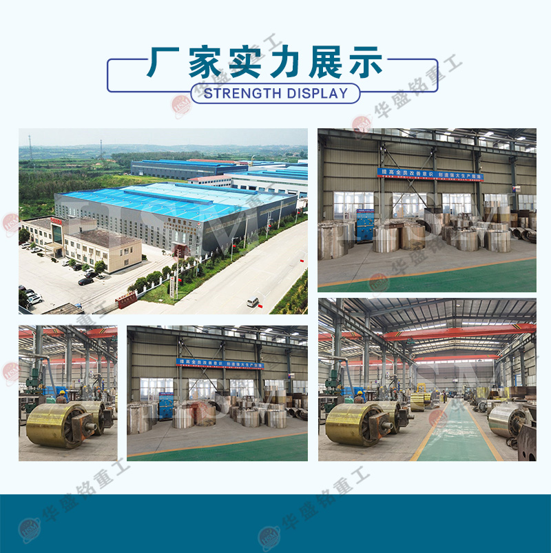 白云石大型液壓對輥制砂機(jī)_大型白云石液壓對輥破碎機(jī)