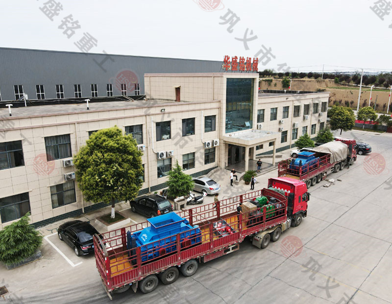 人工砂設(shè)備制砂機(jī)_石英砂制砂機(jī)設(shè)備_鞏義對(duì)輥制砂機(jī)廠家