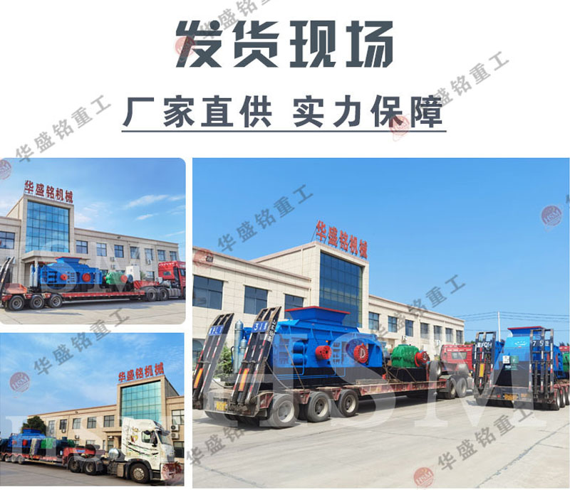 �x�G�r݁ʽ��ɰ�C(j��)��׌ɰʯ���a(ch��n)׃�ø������ܻ���