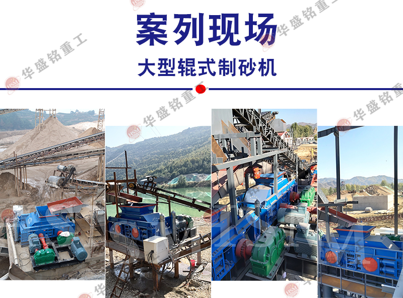 �x�G�r݁ʽ��ɰ�C(j��)��׌ɰʯ���a(ch��n)׃�ø������ܻ���