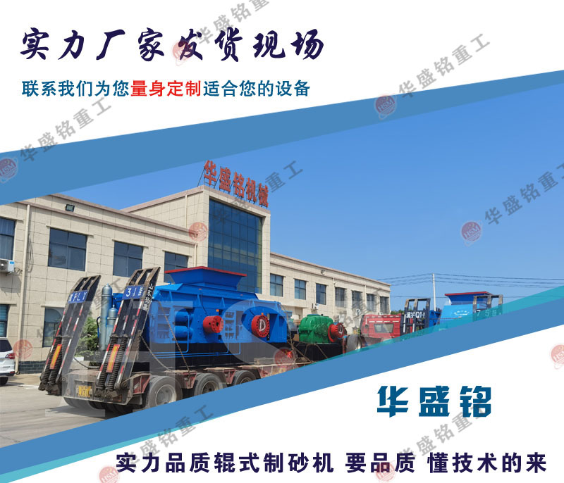 �F�Vʯ����C(j��)�����O(sh��)�����r(sh��)�a(ch��n)350��Һ���p݁��ɰ�C(j��)�����X��