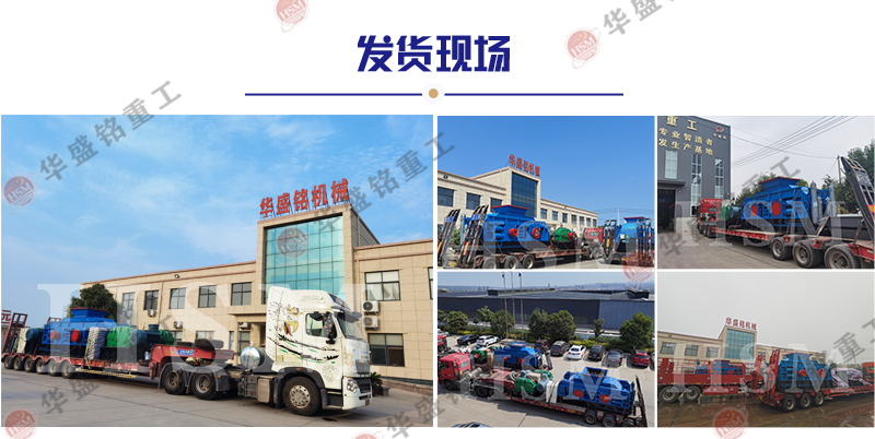 ʯ��ʯ��ɰ�C(j��)�r(ji��)������X(qi��n)һ�_(t��i)��