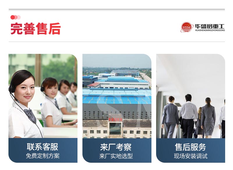 �Ă�(g��)�S�ҵ�ȫ�Ԅ�(d��ng)Һ����ɰ�C(j��)����