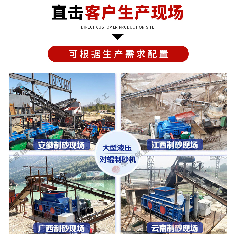 ����ʯ��(du��)݁��ɰ�C(j��)�a(ch��n)���ߣ��ܺĵ� ��