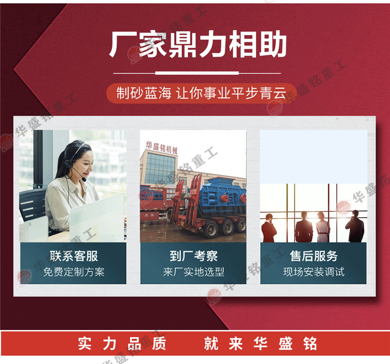 �r�a(ch��n)50��ʯ��ʯ��݁��ɰ�C�����Xһ�_����(y��u)����ʲô���������u��