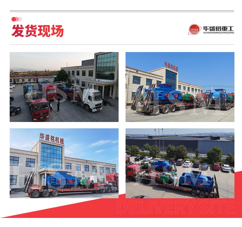 �Z��ʯ��݁��ɰ�C(j��)Ӱ푃r(ji��)���������ʲô��