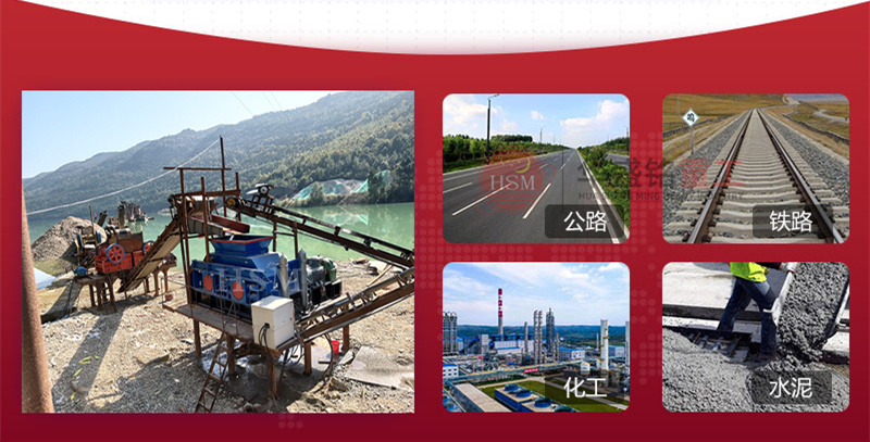 ��ʯ��ɰ��ô�����x��ʲô��ɰ�C�ã������X��