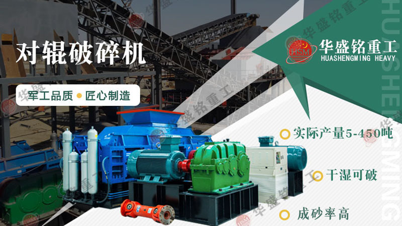 ����ʯ��(du��)݁��ɰ�C(j��)�a(ch��n)�������ܺĵ� ��