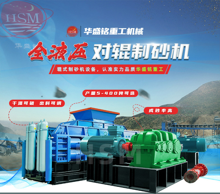 ʯ�^��ɰ�ܷ���ȫҺ����(du��)݁��ɰ�C(j��)��