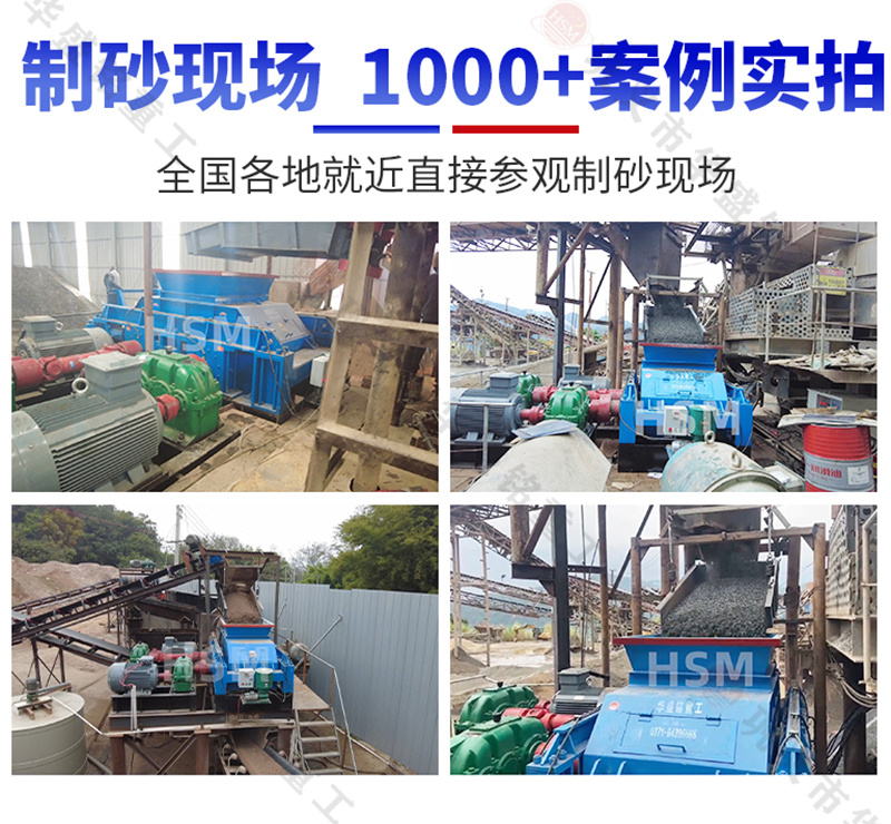 ���ό�݁�C���a�S��