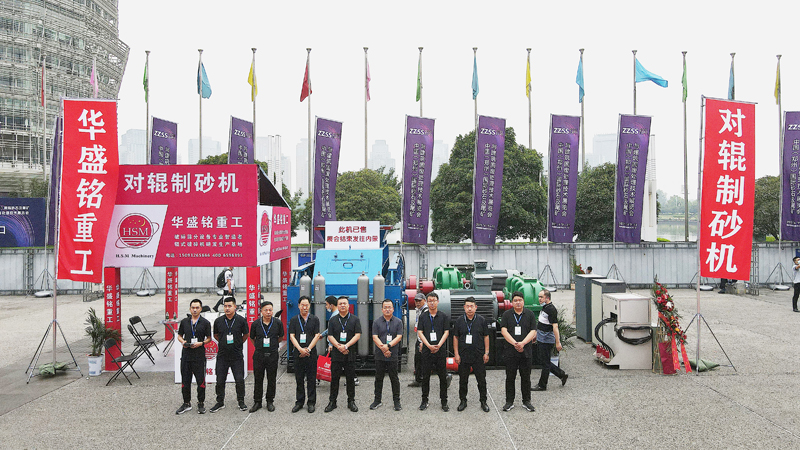 ��ʯ��ɰ��ʲô�O�䣿��ʯ��݁��ɰ�C��ô��