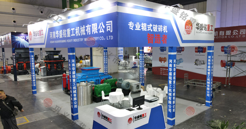 ʯ�^��ɰ�C(j��)�Ƴ���ɰ�Æ�,ʯ�^��ɰ�C(j��)�����Xһ�_(t��i)