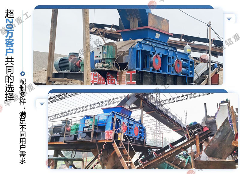 ʯ�ϏS��ɰ�C(j��)�ļ��|(zh��)�����������Xһ�_(t��i)