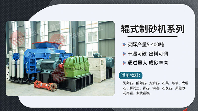 ��ʯ��ɰ�C�h(hu��n)����Q������F(xi��n)�������ИI(y��)ע������