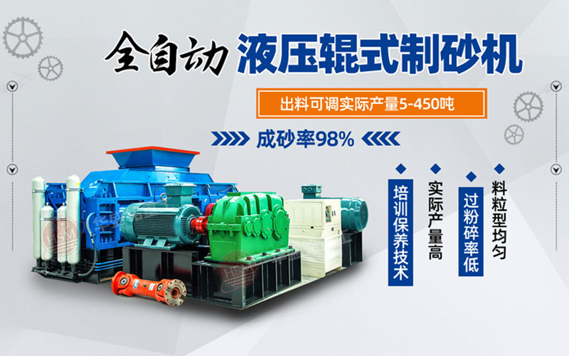 ������ʯȫҺ����(du��)݁��ɰ�C(j��)�����Xһ�_(t��i)���Ă�(g��)�S�Һ��ã�