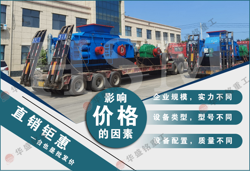 �m����Lʯ��ɰ�Č�݁��ɰ�C(j��)�����Xһ�_��