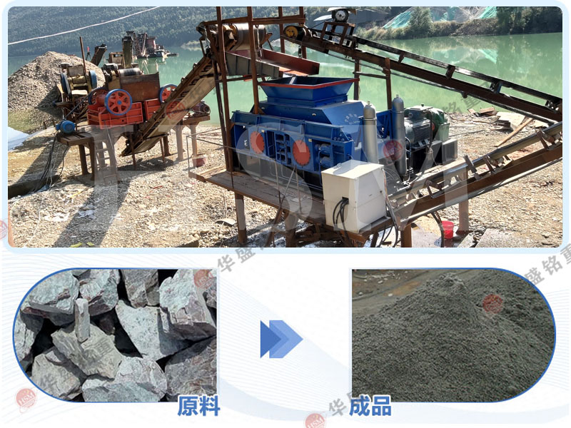 �r(sh��)�a(ch��n)50-80����(du��)݁��ɰ�C(j��)�����Xһ�_(t��i)��̎����ʯʯ��ʯЧ�������