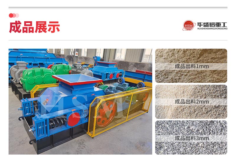 �u�S��С�͌�݁����C(j��)һС�r(sh��)̎�������٣��r(ji��)λ������