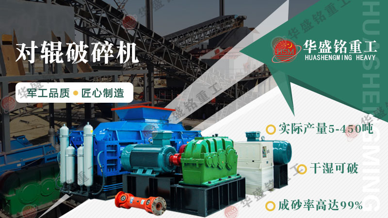 ����x��12��13ʯ�������O(sh��)�䣿�������Aʢ㑌�(du��)݁����C(j��)