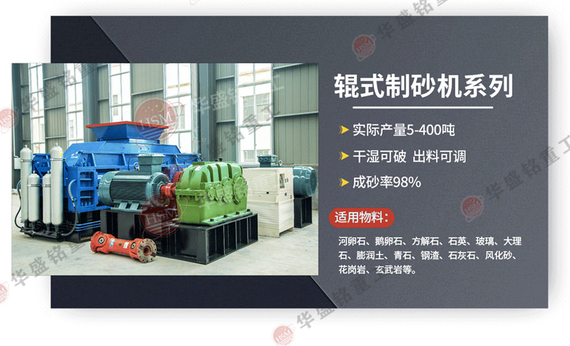 С��ʯ�^��ɰ�C�ķN��������݁��ɰ�C�����Xһ�_��