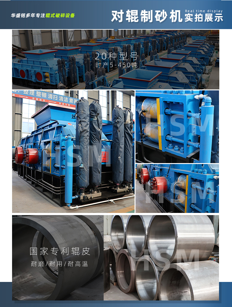 ʯ�ϏS���Ă�Ʒ�ƌ�݁��ɰ�C�������r�a(ch��n)200���Ĵ���ɰ�S��݁��ɰ�C