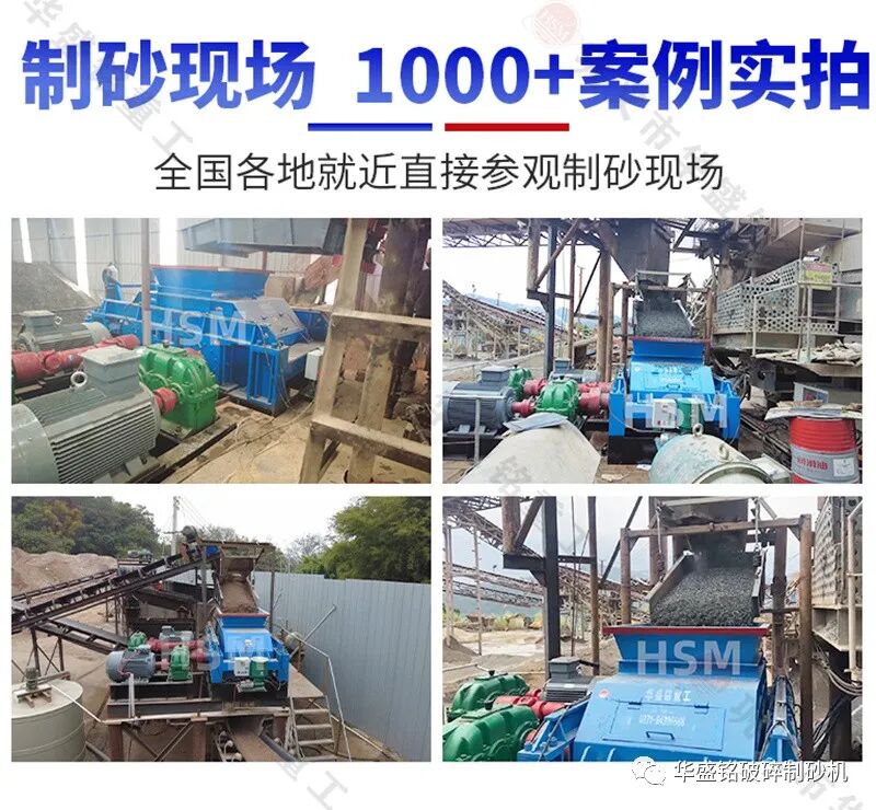 ��݁�C������߀�ǿ����Ɲ��ϡ����C��ɰ��̎�����������������m���m��ˮ����